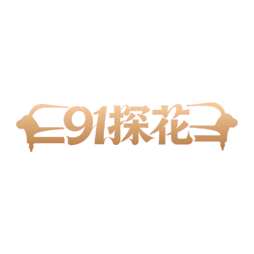 能干等于楼房